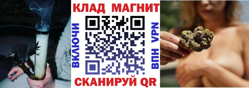 Где можно купить наркотики Рудня COCAIN  АМФ  Кодеин  ГАШИШ  МАРИХУАНА 