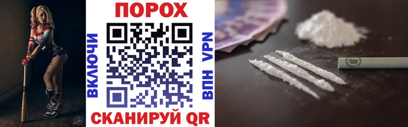 Amphetamine Premium  Рудня 