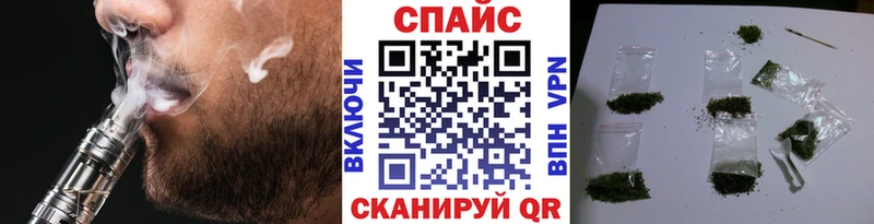 Бутират вода  Рудня 