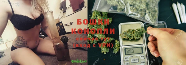 гашик Баксан
