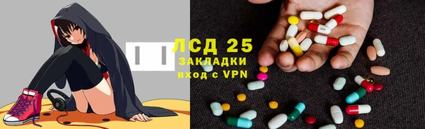 гашик Баксан
