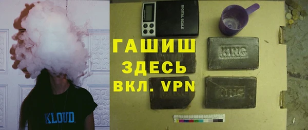 гашик Баксан