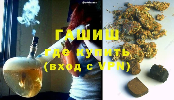 гашик Баксан