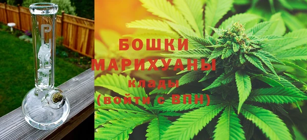 гашик Баксан