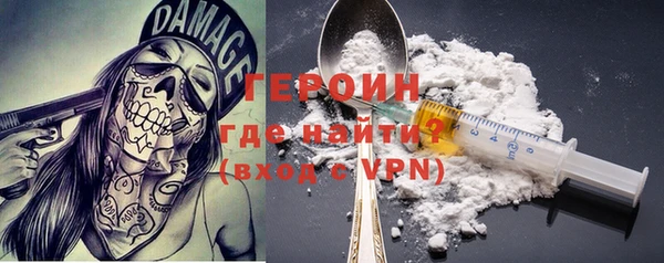 гашик Баксан