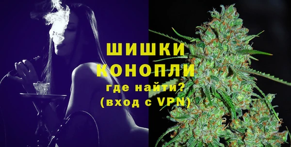 гашик Баксан
