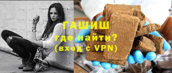 шишки Балабаново