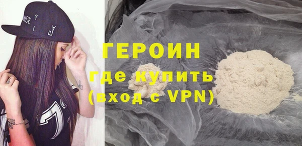 шишки Балабаново