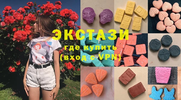 марки nbome Карталы