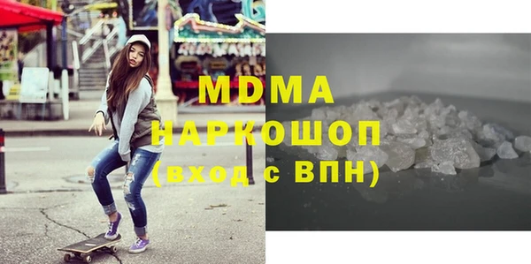гашик Баксан