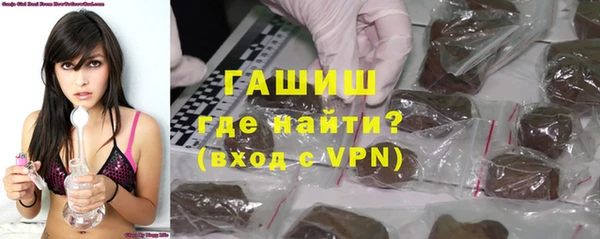 гашик Баксан