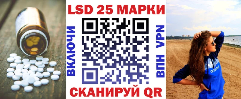 хочу наркоту  Рудня  ЛСД экстази кислота 