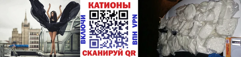 купить закладку  ОМГ ОМГ онион  Меф 4 MMC  Рудня 